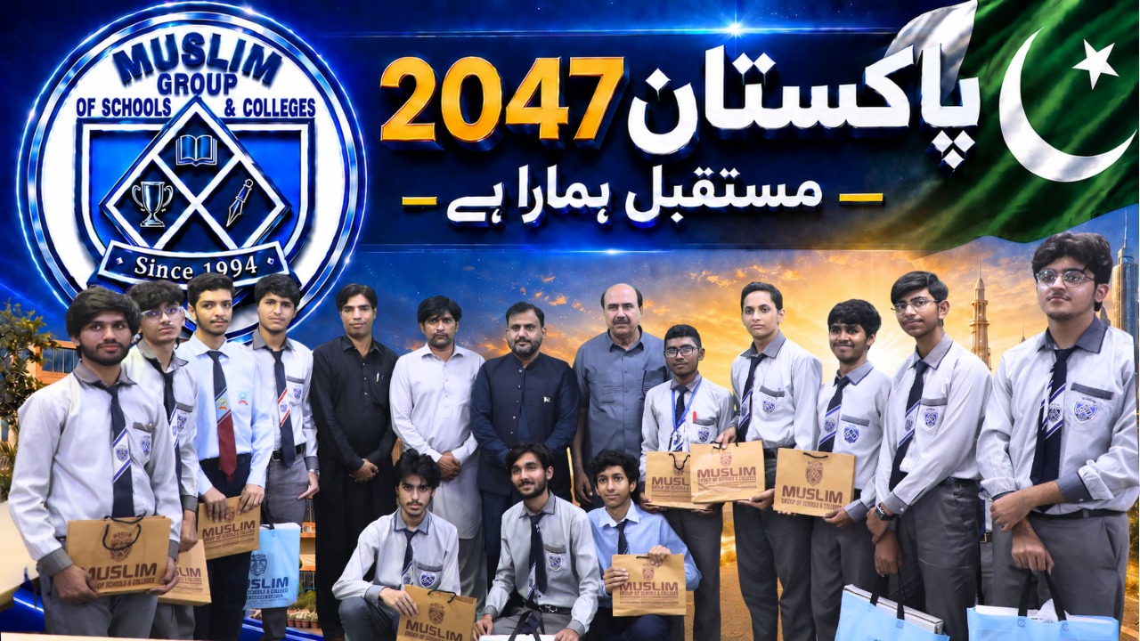 Independence Day Celebrations at Muslim Group of Schools & Colleges Multan